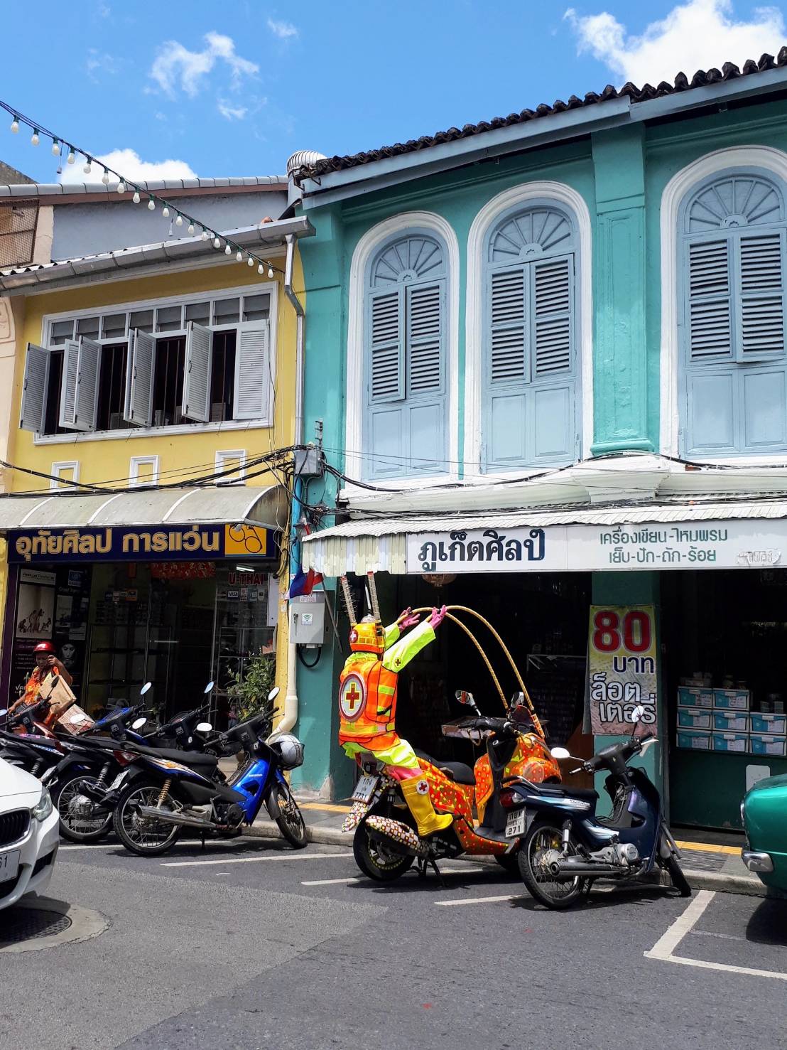 Phuket Old Town + Elephant Sanctuary – Private Tour